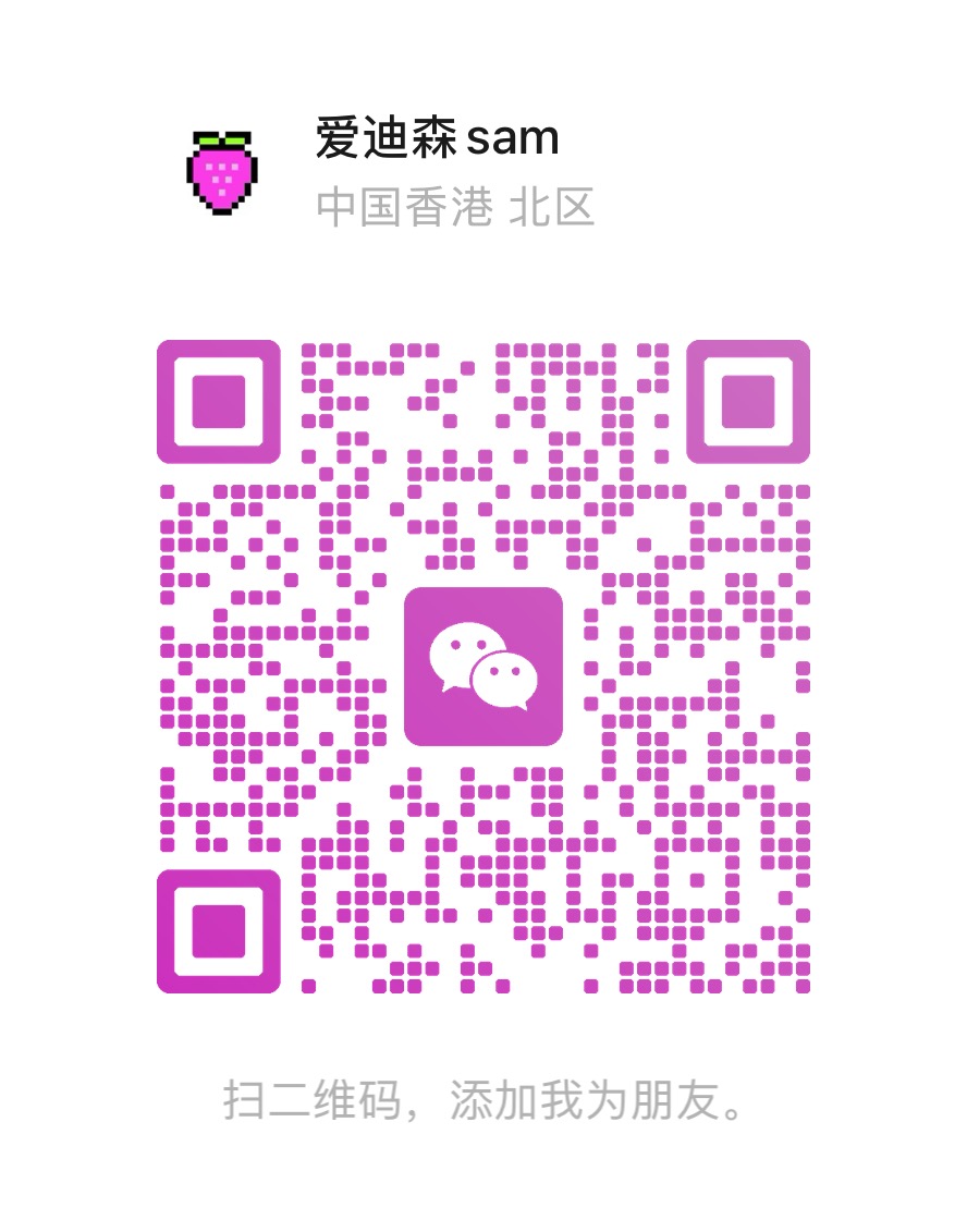WeChat QR